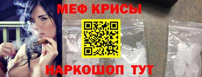 каннабис Волгодонск