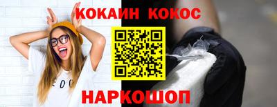 гидропоника Волжский