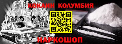 твердый Волжск