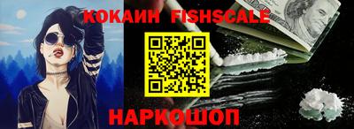 твердый Волжск