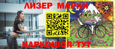 гидропоника Волжский