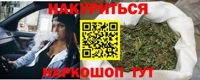 твердый Волжск