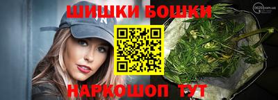 гидропоника Волжский