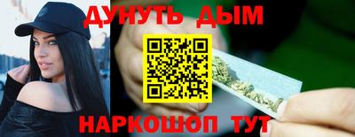 гидропоника Волжский