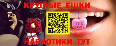 твердый Волжск