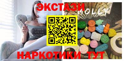 твердый Волжск