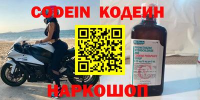 гидропоника Волжский