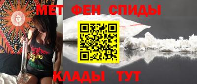 гидропоника Волжский