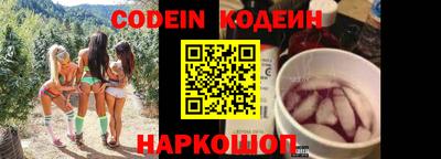 гидропоника Волжский