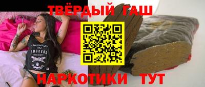 твердый Волжск