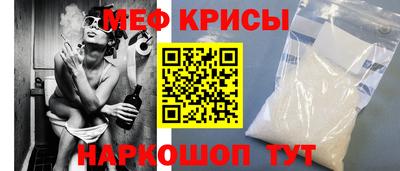 гидропоника Волжский