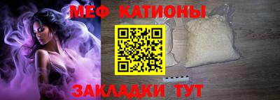 твердый Волжск